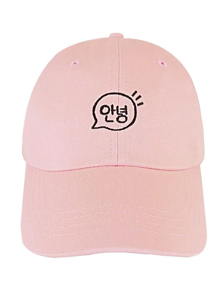 Annyeong Dad Hat