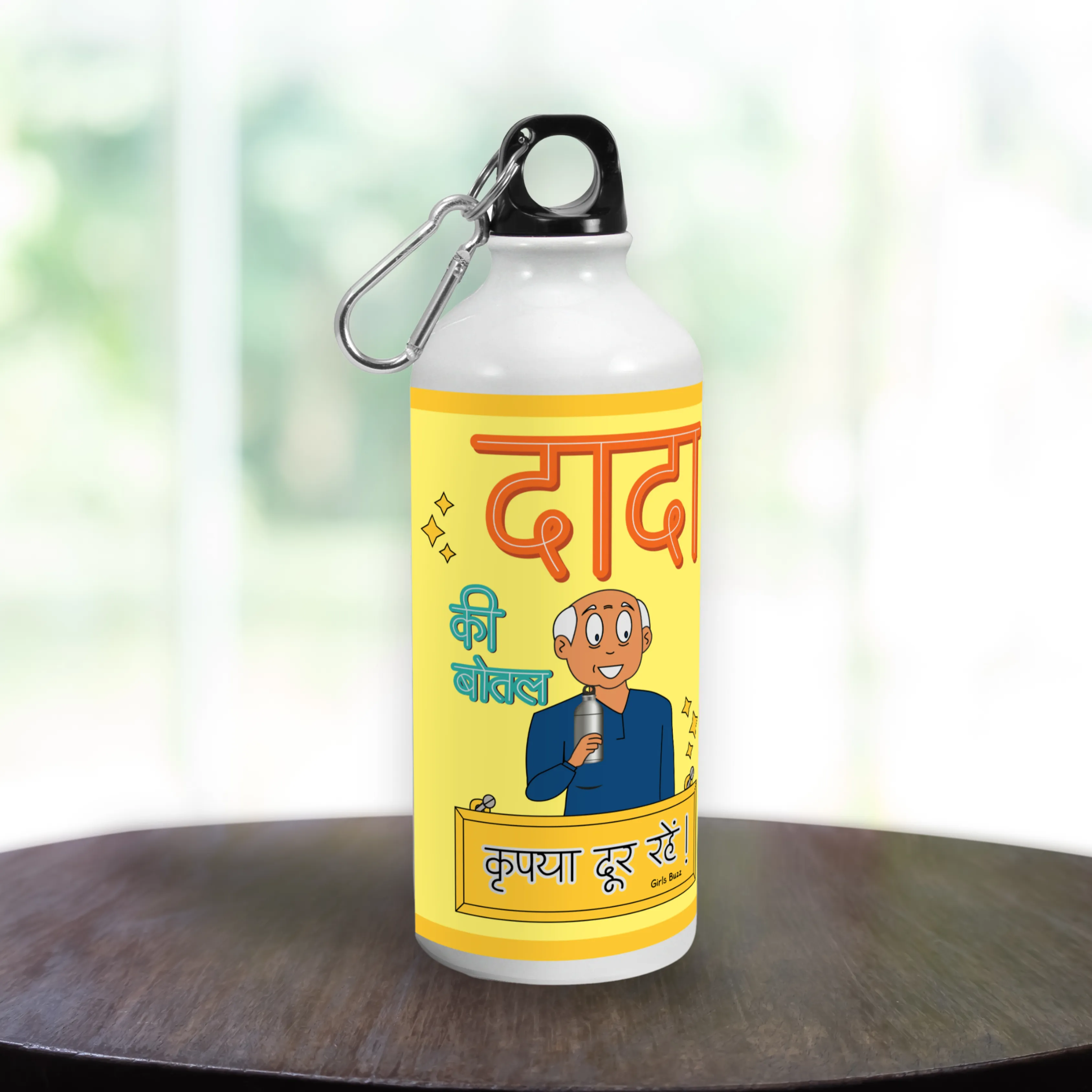 Dada Ki Bottle