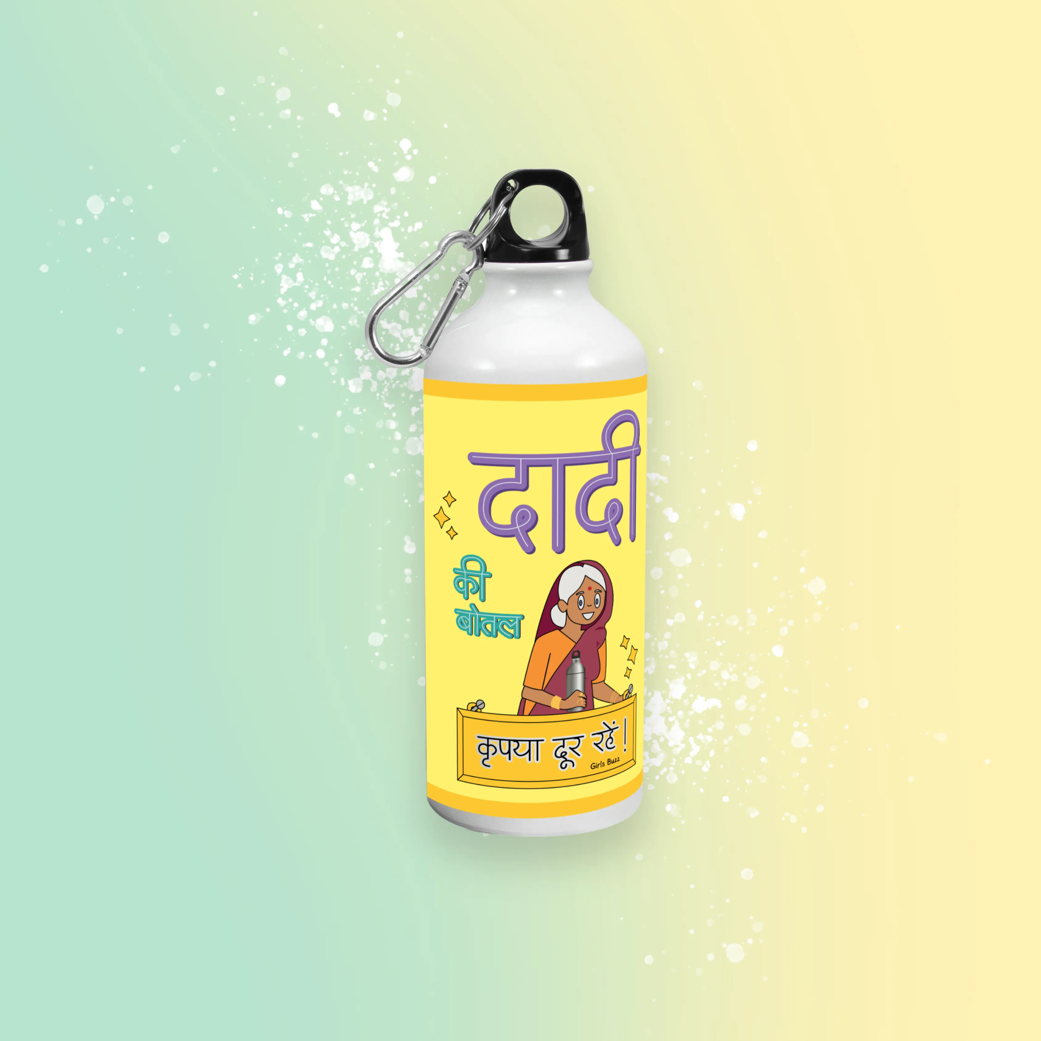 Dadi Ki Bottle